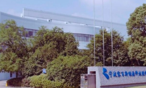 24亿元海外资产面临亏损、闲置，容百科技启动子公司股权重组