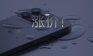 原创 
            甩锅内存！国产手机，涨价2年？