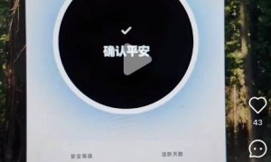3位“95”后1500元造出爆款应用，技校背景逆袭，“死了么”到底是什么来头？