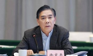 国家发展改革委原副主任徐宪平被公诉，曾称“世界真奇妙，退休才知道”